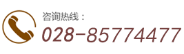 广告制作联系电话