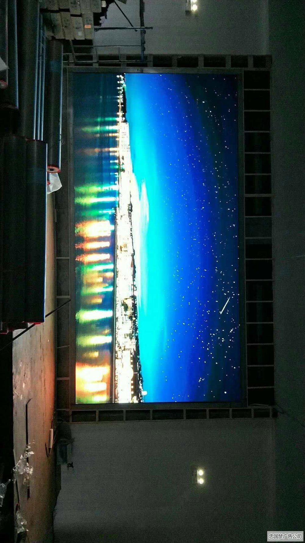 广告制作安装
