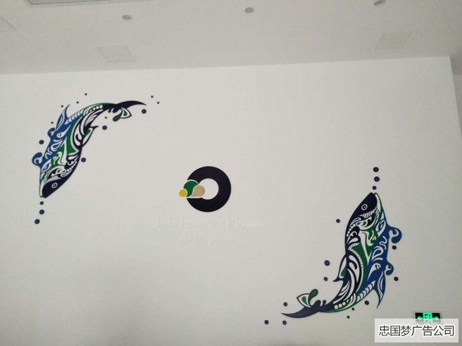 形象墙广告设计