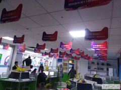 武侯区广告吊旗广告制作安装