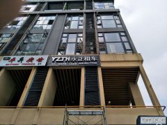 吸塑字招牌广告制作