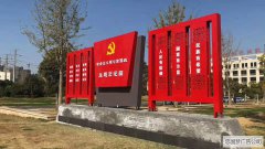 武侯区宣传牌广告制作