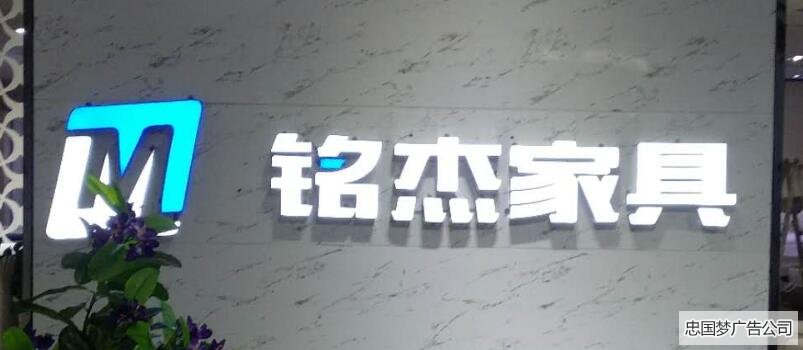 新型树脂字